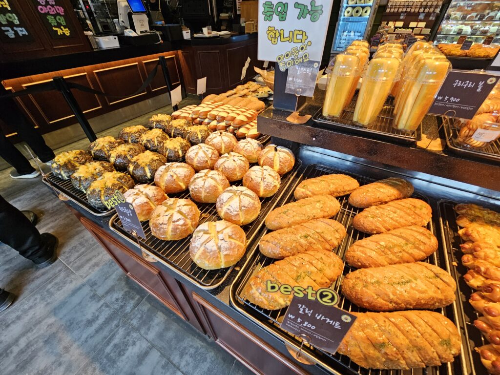 광명 베이커리 맛집 명장시대 광명본점