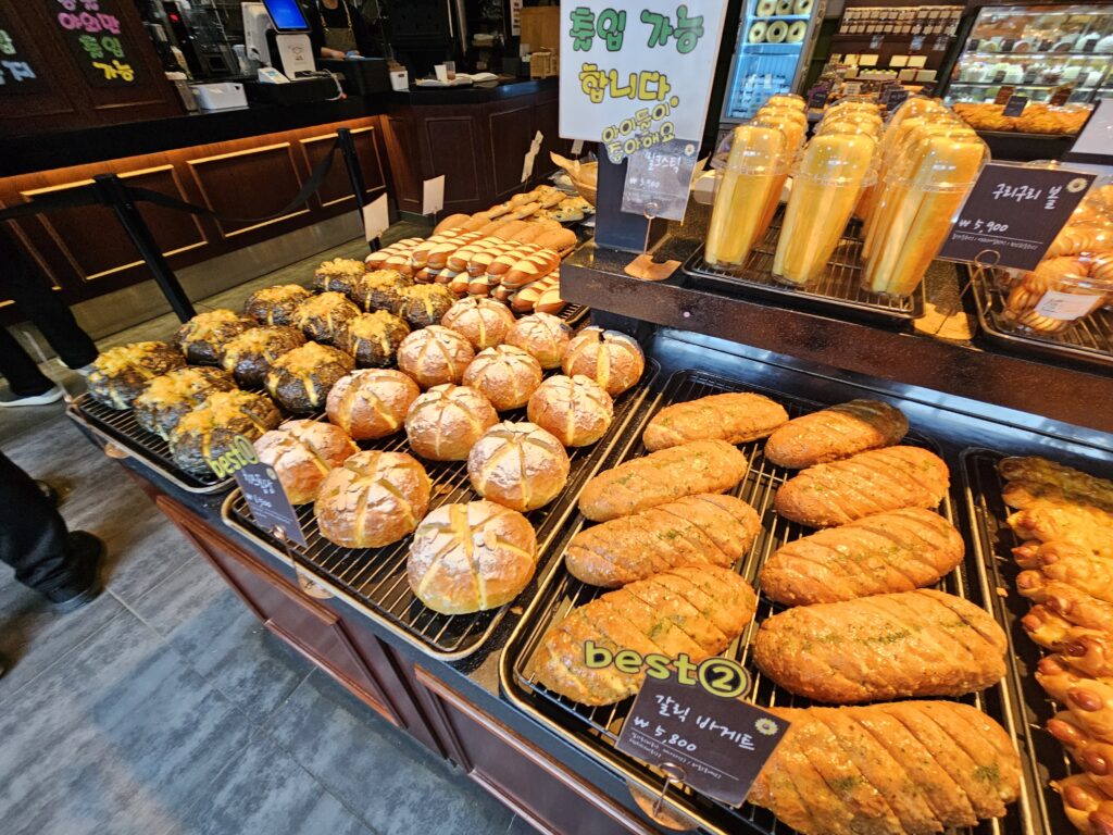 광명 베이커리 맛집 명장시대 광명본점