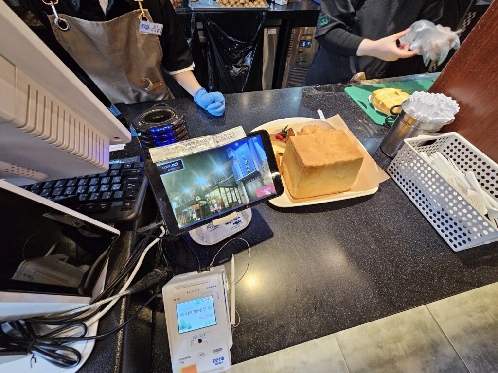 광명 베이커리 맛집 명장시대 광명본점