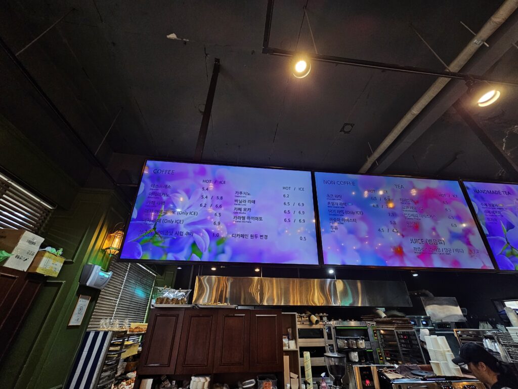 광명 베이커리 맛집 명장시대 광명본점