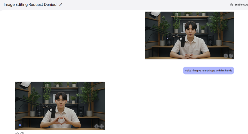 구글스튜디오