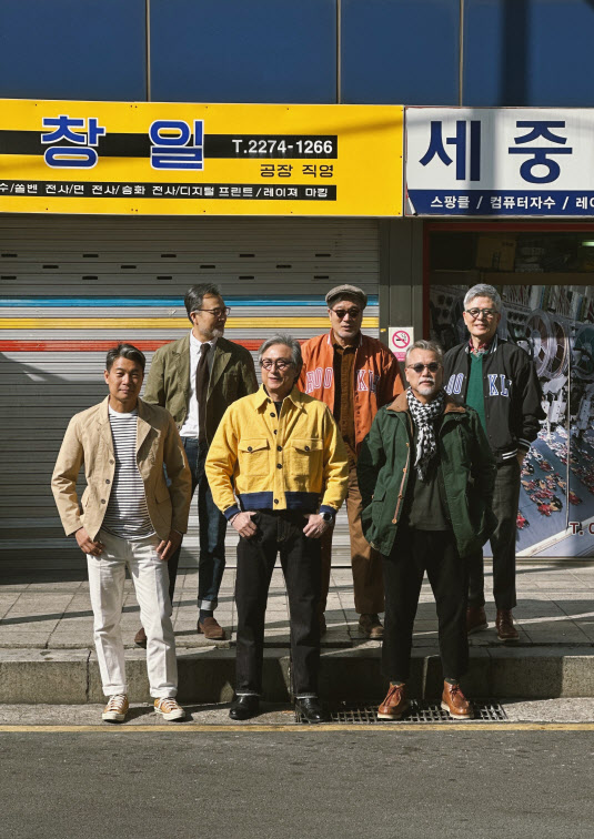 액티브 시니어 더뉴그레이