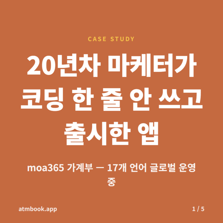 card_01-3
