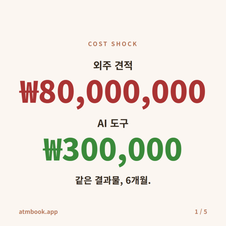 card_01-5